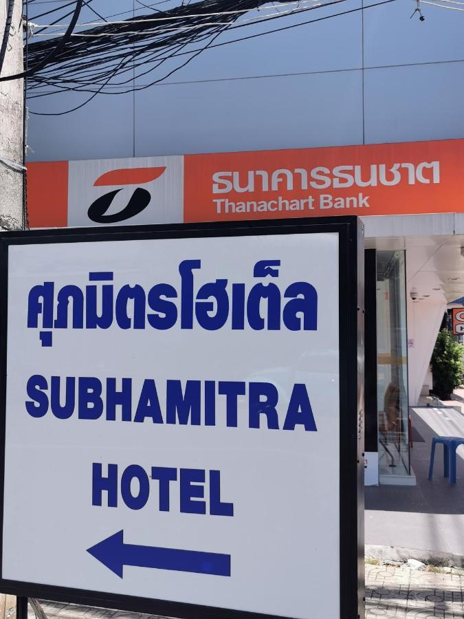 Subhamitra Hotel Hua Hin-Sha Certified Extérieur photo